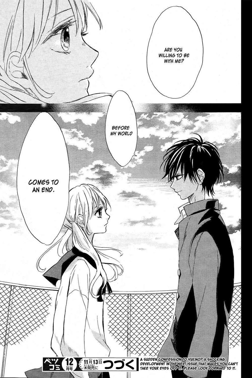 Shinomiya-kun no Sekai ga Owatte mo Chapter 1 page 46 - Chapter 1