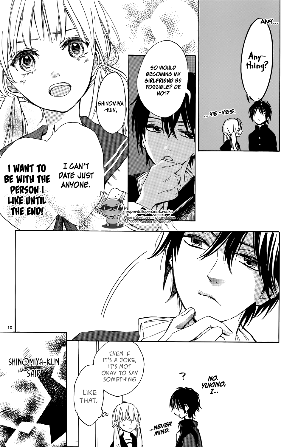 Shinomiya-kun no Sekai ga Owatte mo Chapter 2.2 page 12 - Chapter 2 v2 : The dog is cute and popular?!