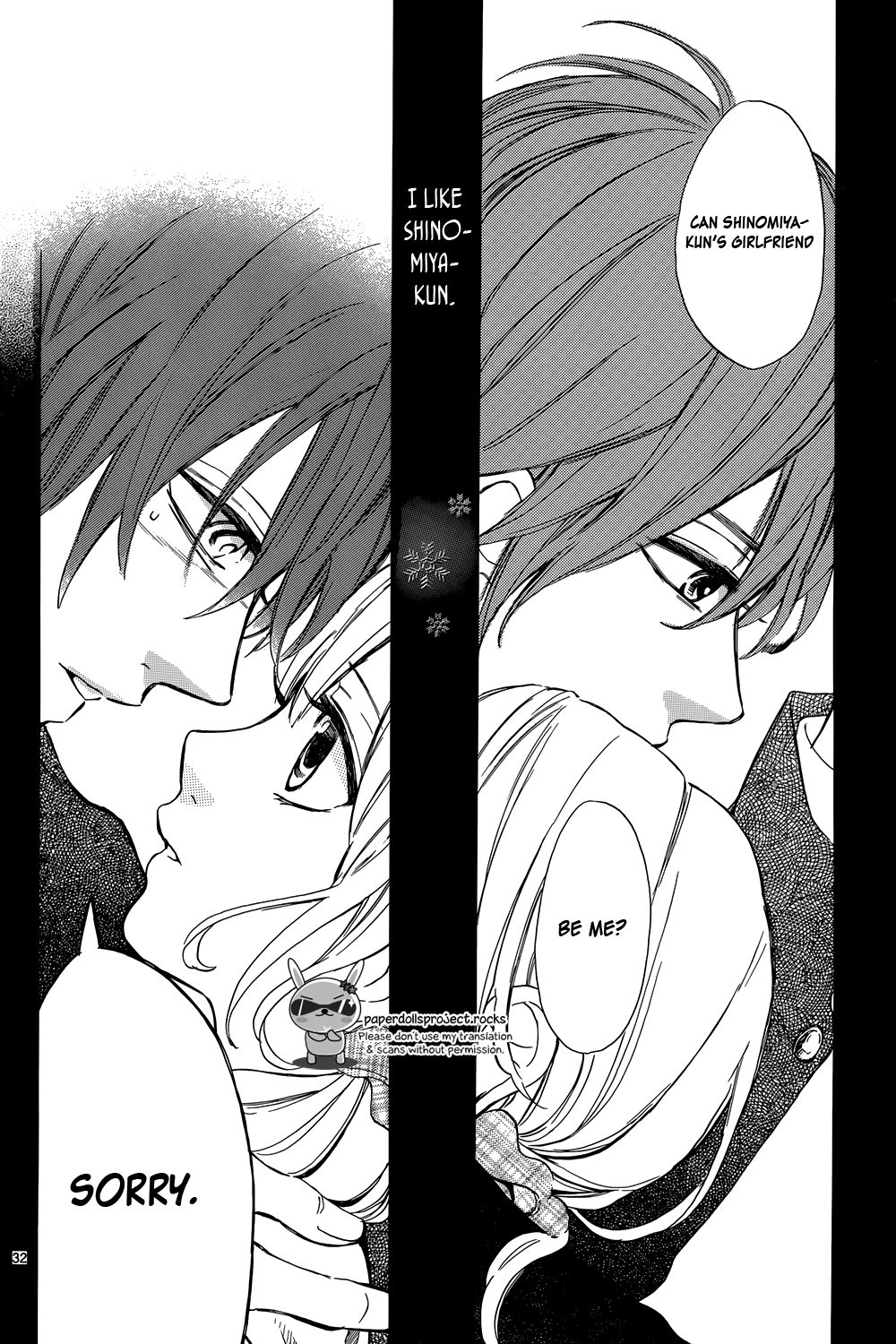 Shinomiya-kun no Sekai ga Owatte mo Chapter 2.2 page 33 - Chapter 2 v2 : The dog is cute and popular?!