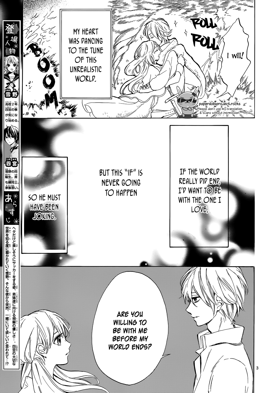 Shinomiya-kun no Sekai ga Owatte mo Chapter 2.2 page 5 - Chapter 2 v2 : The dog is cute and popular?!