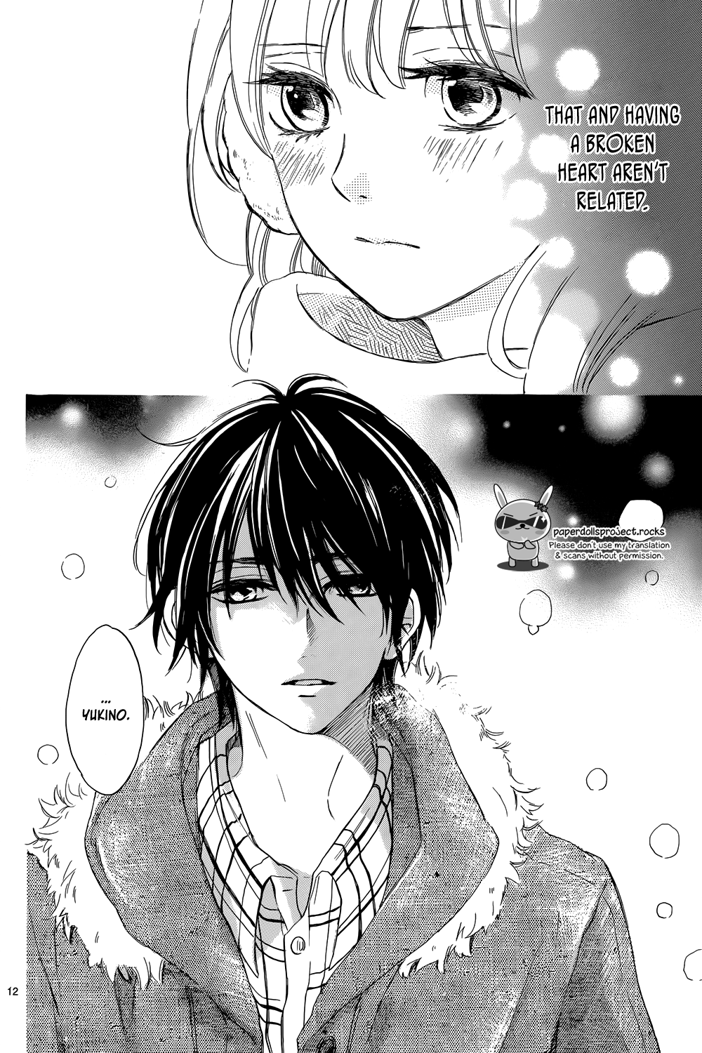 Shinomiya-kun no Sekai ga Owatte mo Chapter 3.2 page 14 - Chapter 3 v2 : The end.