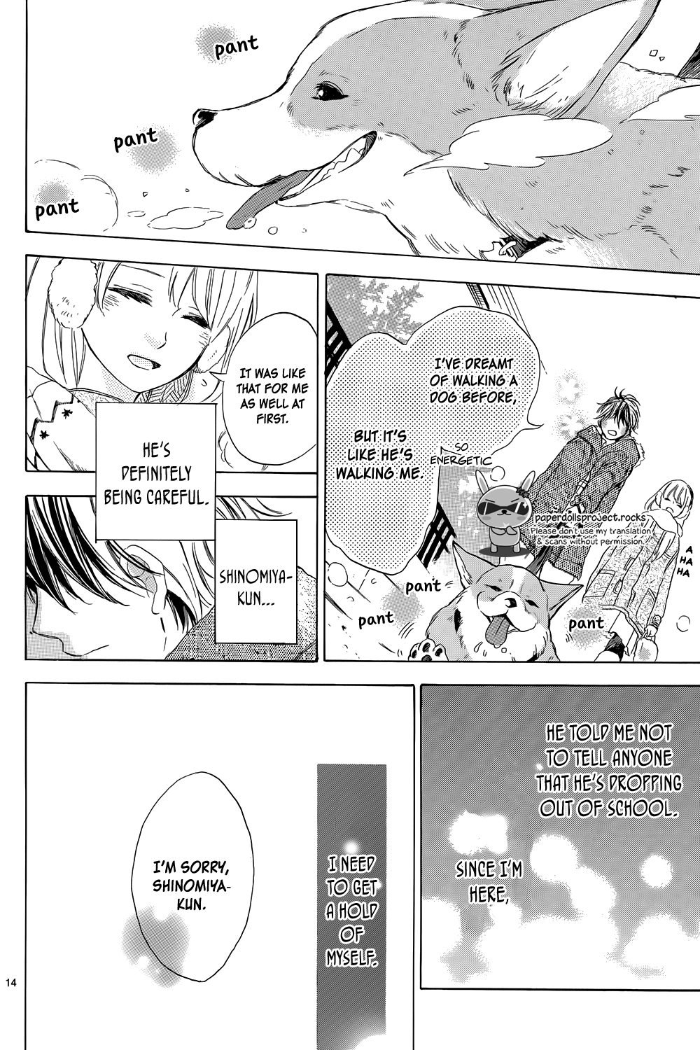 Shinomiya-kun no Sekai ga Owatte mo Chapter 3.2 page 16 - Chapter 3 v2 : The end.
