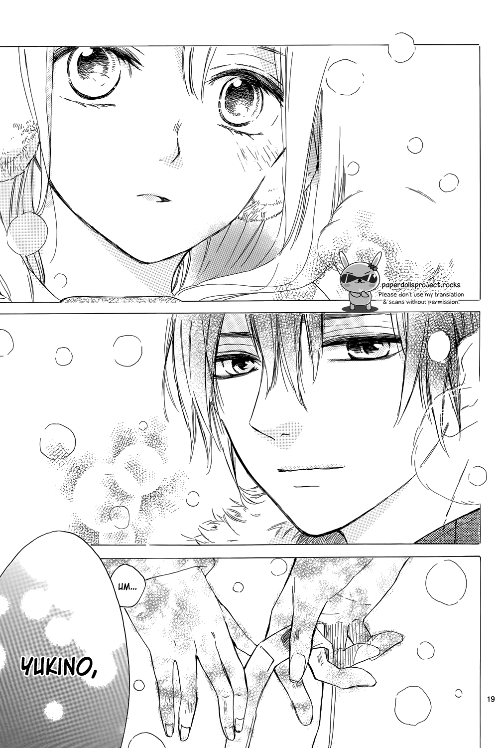 Shinomiya-kun no Sekai ga Owatte mo Chapter 3.2 page 21 - Chapter 3 v2 : The end.