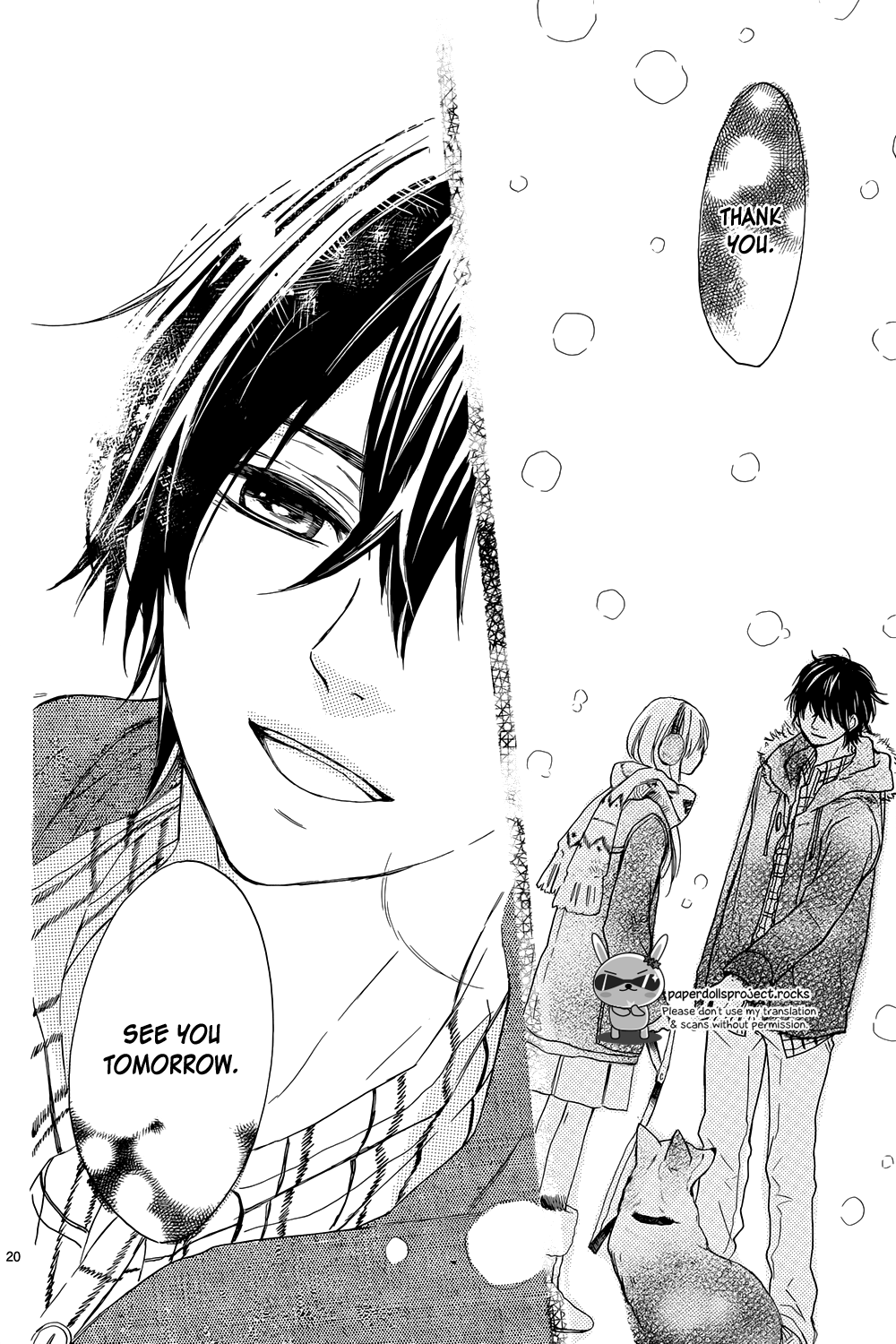 Shinomiya-kun no Sekai ga Owatte mo Chapter 3.2 page 22 - Chapter 3 v2 : The end.