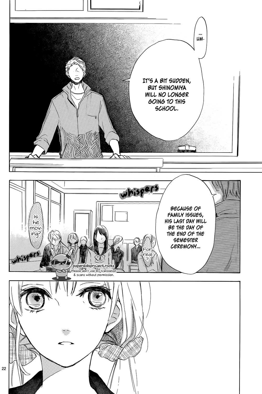 Shinomiya-kun no Sekai ga Owatte mo Chapter 3.2 page 24 - Chapter 3 v2 : The end.