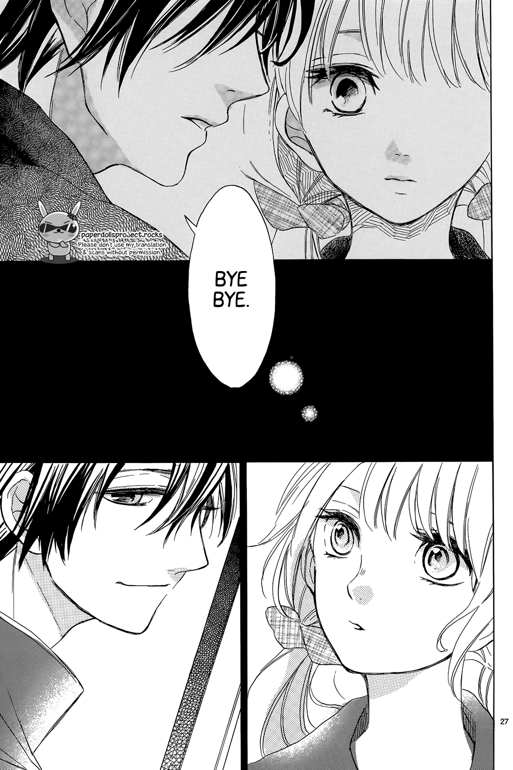 Shinomiya-kun no Sekai ga Owatte mo Chapter 3.2 page 29 - Chapter 3 v2 : The end.
