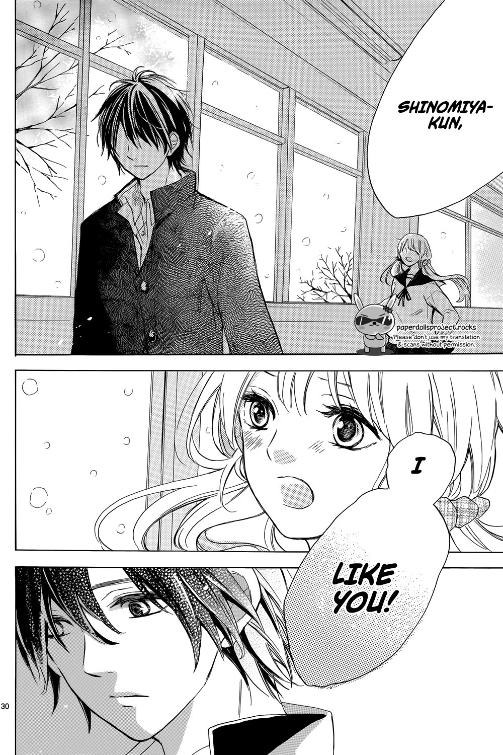 Shinomiya-kun no Sekai ga Owatte mo Chapter 3.2 page 32 - Chapter 3 v2 : The end.