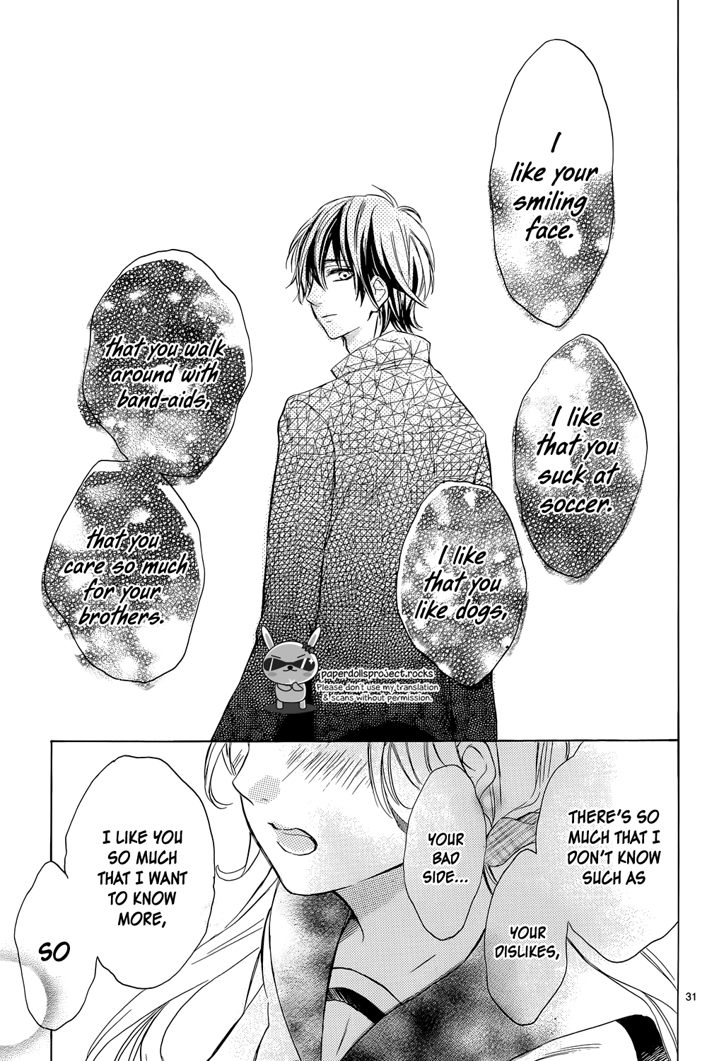 Shinomiya-kun no Sekai ga Owatte mo Chapter 3.2 page 33 - Chapter 3 v2 : The end.