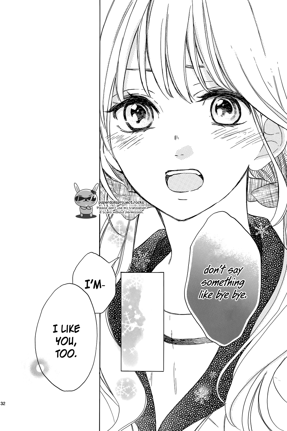 Shinomiya-kun no Sekai ga Owatte mo Chapter 3.2 page 34 - Chapter 3 v2 : The end.