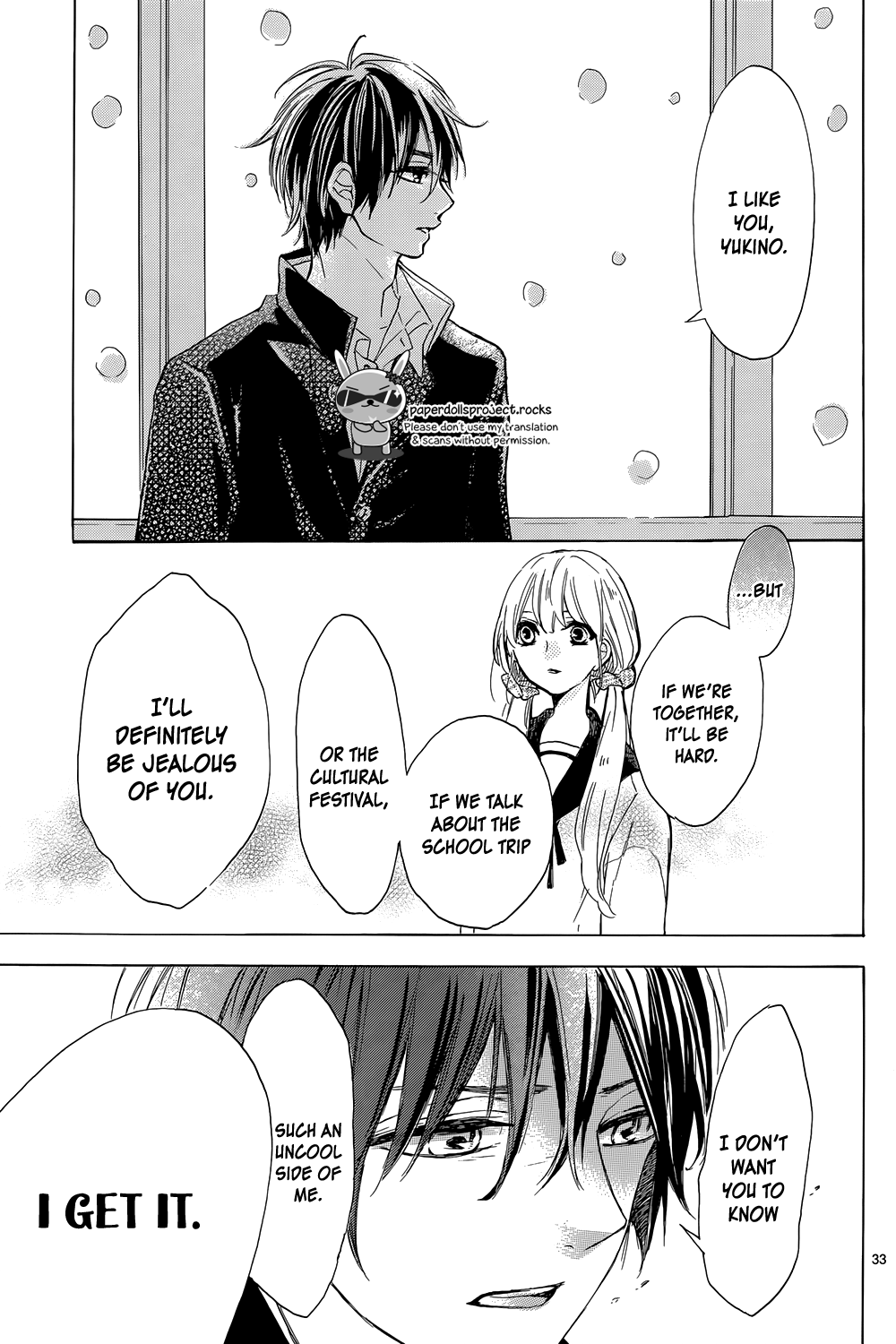 Shinomiya-kun no Sekai ga Owatte mo Chapter 3.2 page 35 - Chapter 3 v2 : The end.