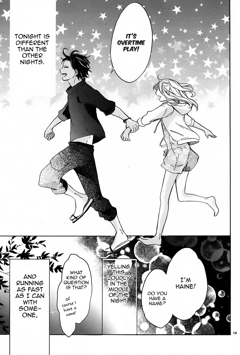 Shinomiya-kun no Sekai ga Owatte mo Chapter 4 page 15 - Chapter 4: Yoru to Asobu