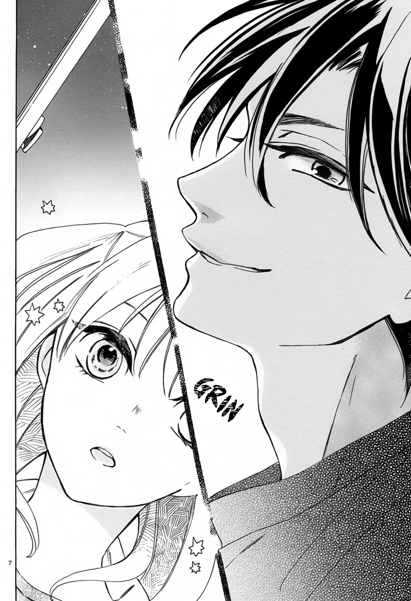 Shinomiya-kun no Sekai ga Owatte mo Chapter 4 page 8 - Chapter 4: Yoru to Asobu
