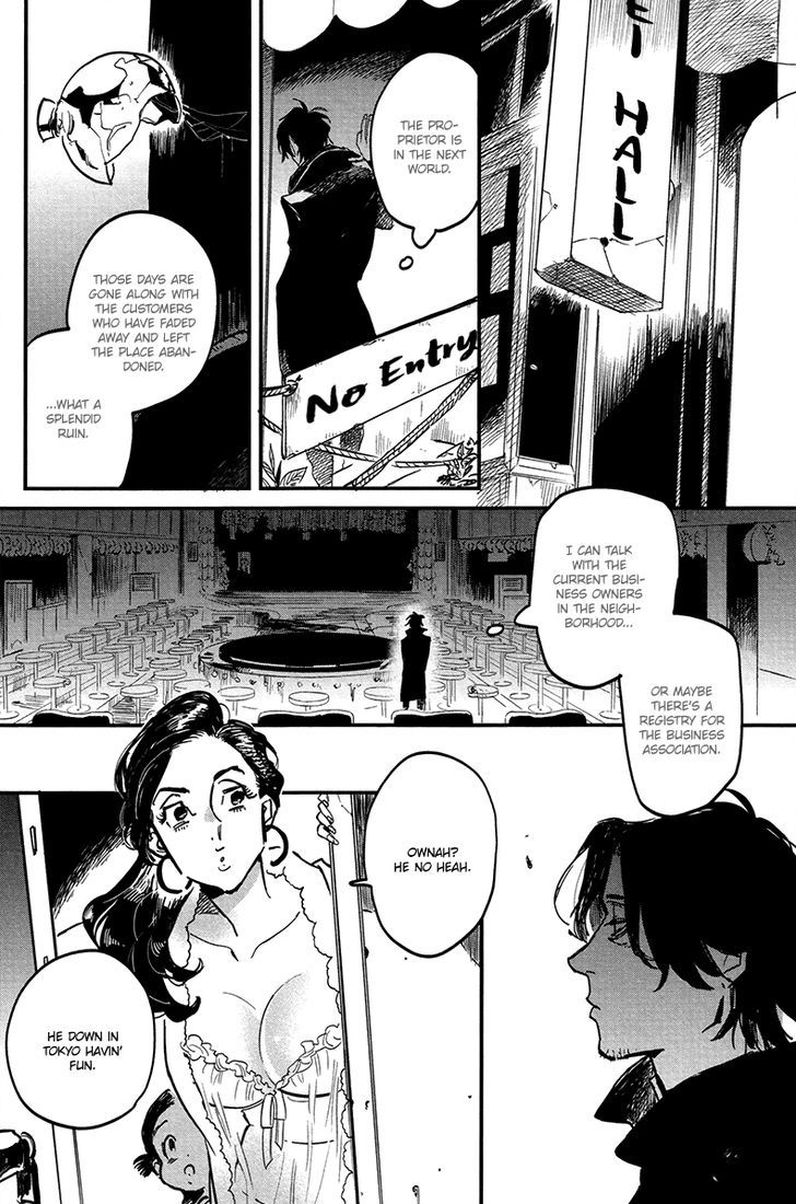 Shinonome Tantei Ibun Roku Chapter 0 page 10 - Chapter 0: Oneshot