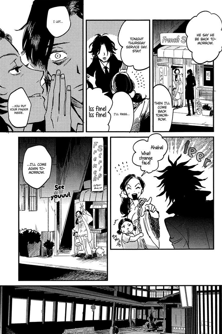 Shinonome Tantei Ibun Roku Chapter 0 page 11 - Chapter 0: Oneshot