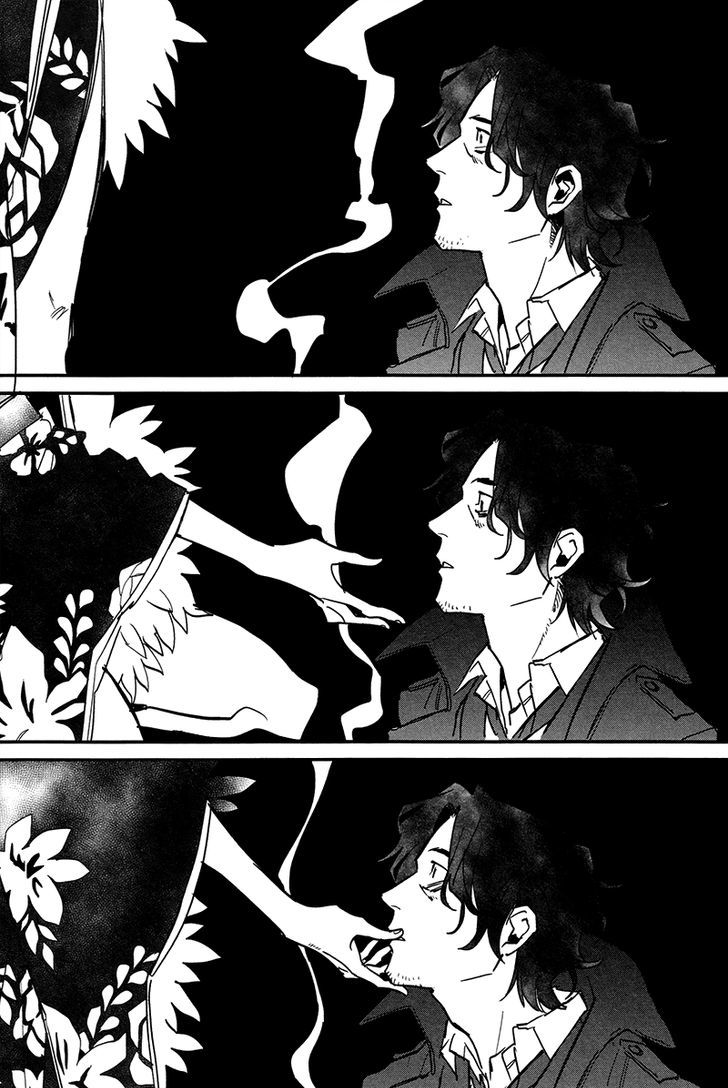 Shinonome Tantei Ibun Roku Chapter 0 page 15 - Chapter 0: Oneshot
