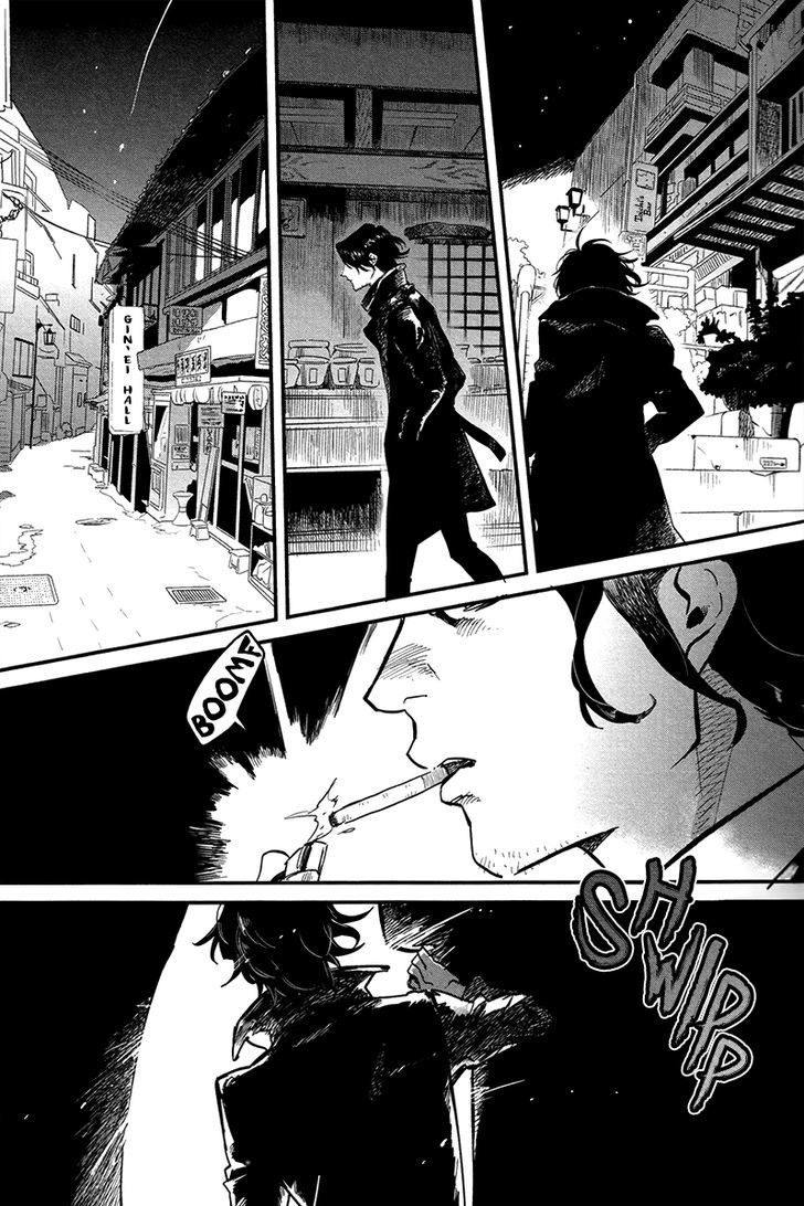 Shinonome Tantei Ibun Roku Chapter 0 page 24 - Chapter 0: Oneshot