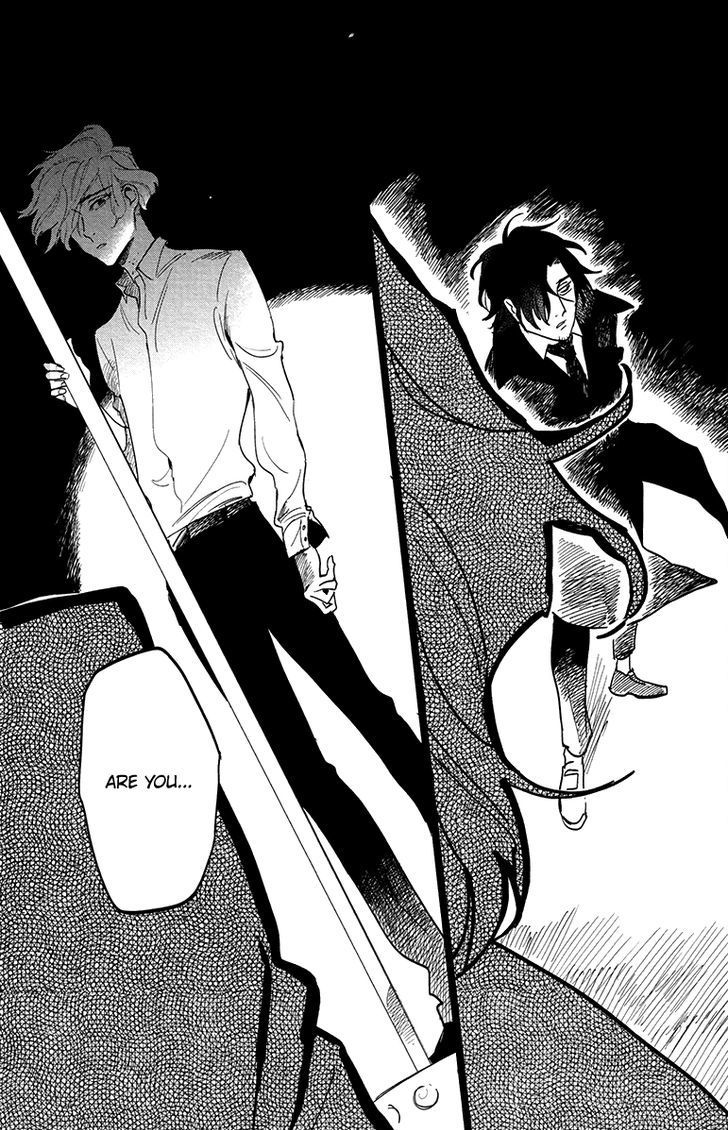 Shinonome Tantei Ibun Roku Chapter 0 page 25 - Chapter 0: Oneshot