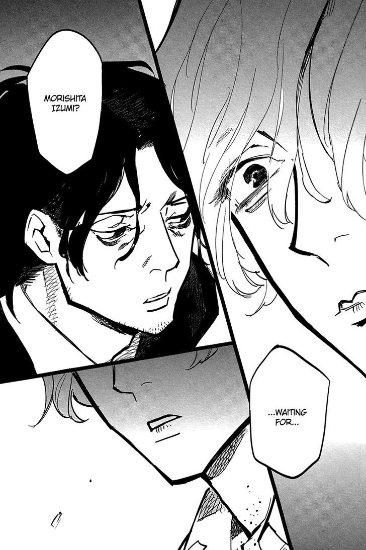 Shinonome Tantei Ibun Roku Chapter 0 page 26 - Chapter 0: Oneshot