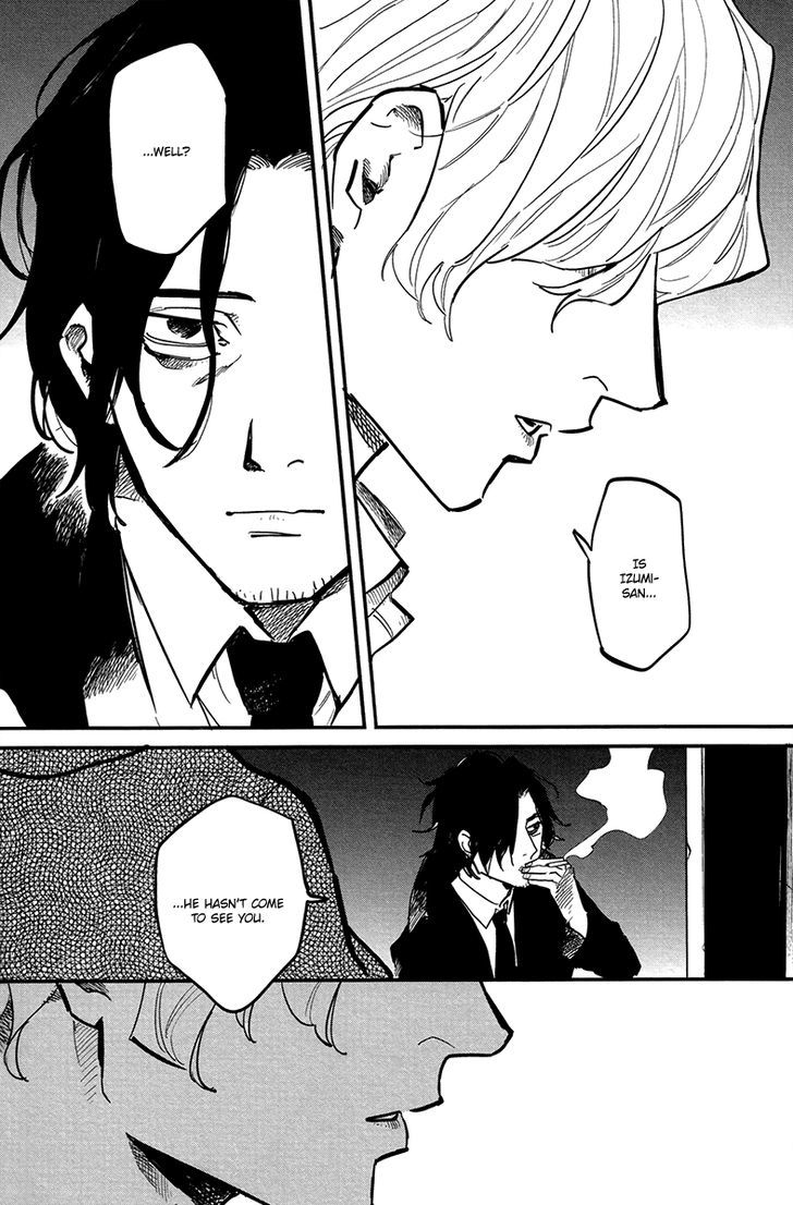 Shinonome Tantei Ibun Roku Chapter 0 page 27 - Chapter 0: Oneshot