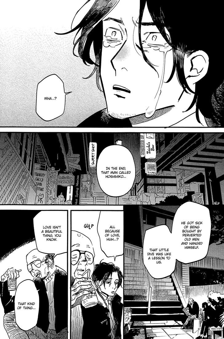 Shinonome Tantei Ibun Roku Chapter 0 page 30 - Chapter 0: Oneshot
