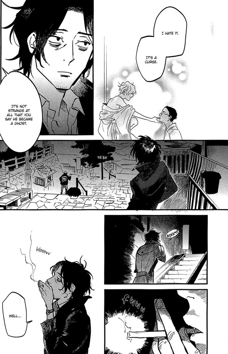 Shinonome Tantei Ibun Roku Chapter 0 page 31 - Chapter 0: Oneshot