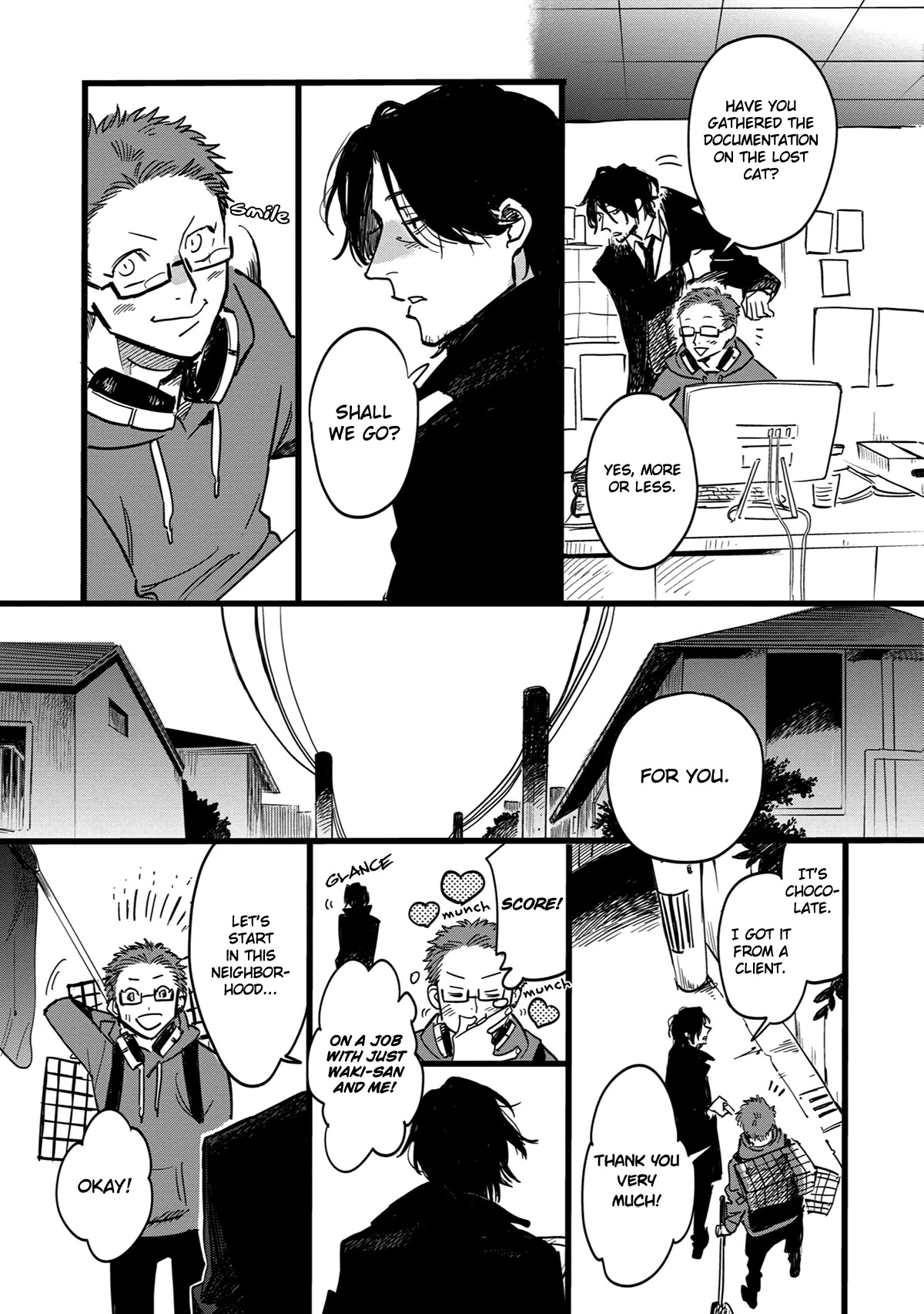Shinonome Tantei Ibun Roku Chapter 1 page 11 - Chapter 1