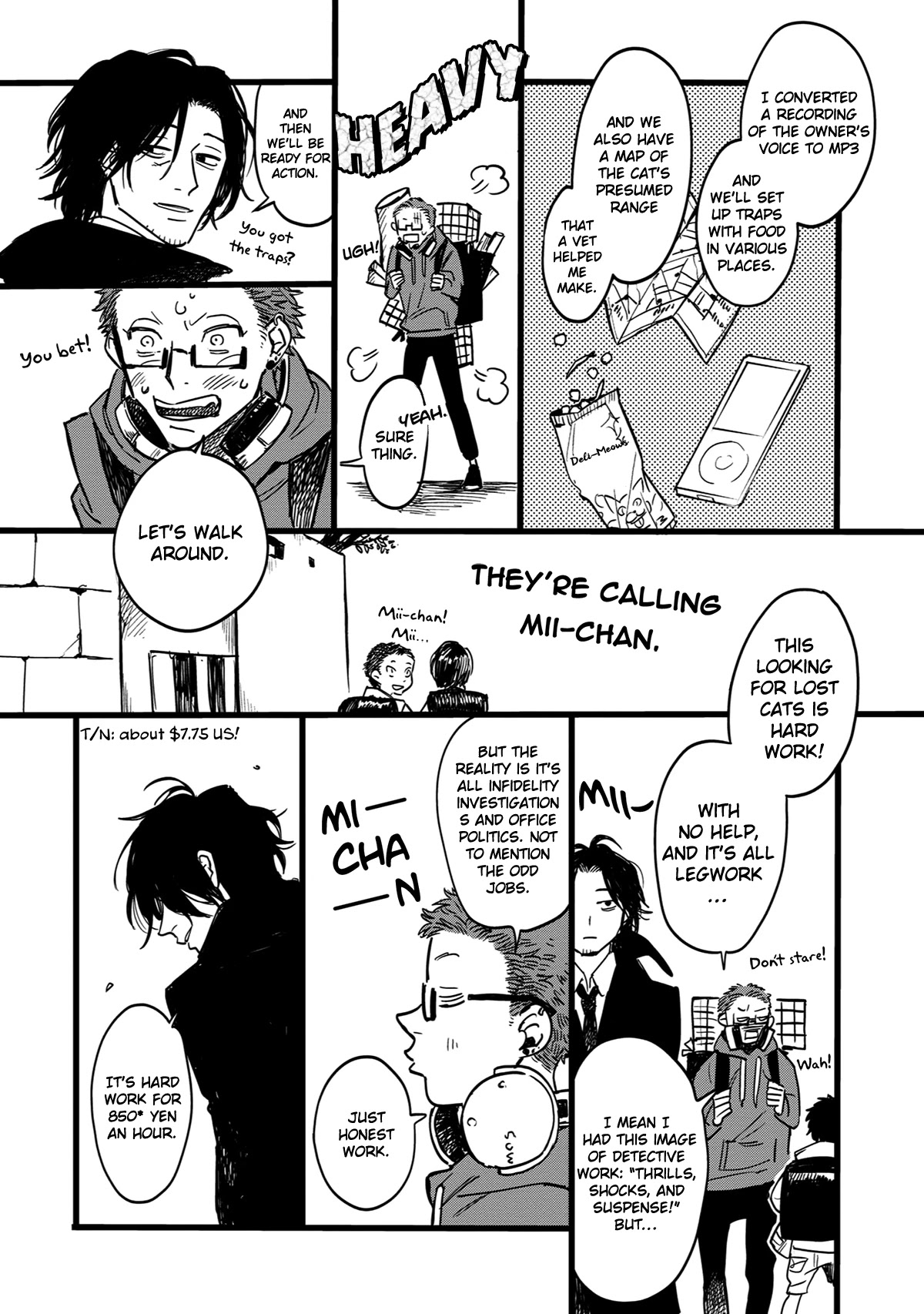 Shinonome Tantei Ibun Roku Chapter 1 page 12 - Chapter 1