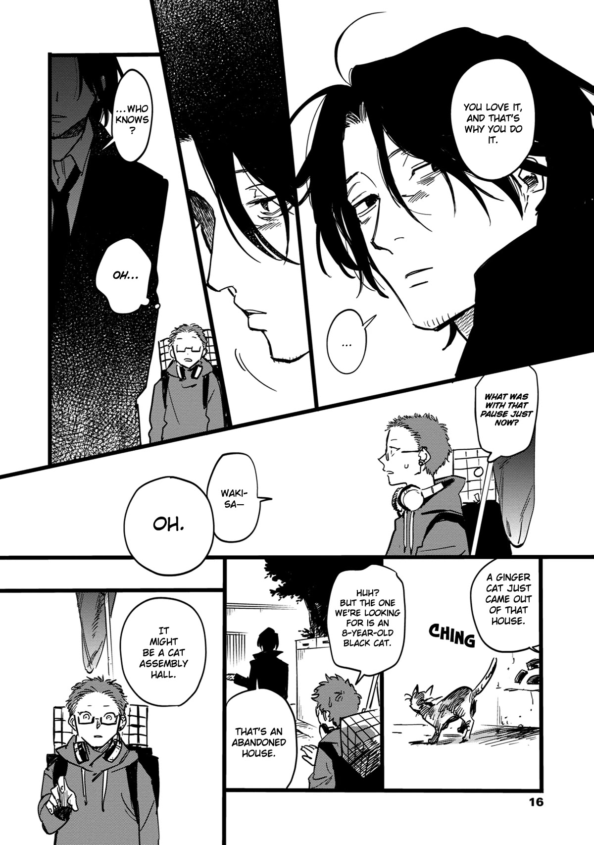 Shinonome Tantei Ibun Roku Chapter 1 page 14 - Chapter 1