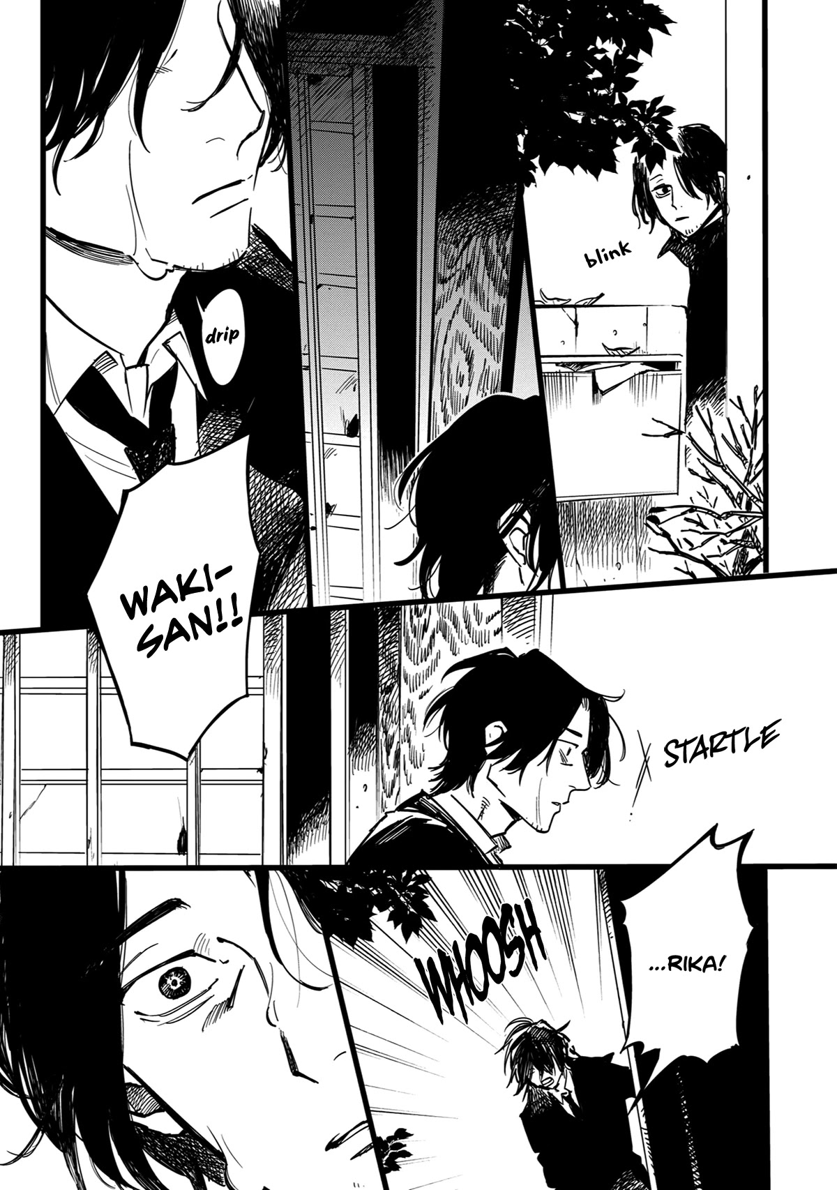 Shinonome Tantei Ibun Roku Chapter 1 page 17 - Chapter 1