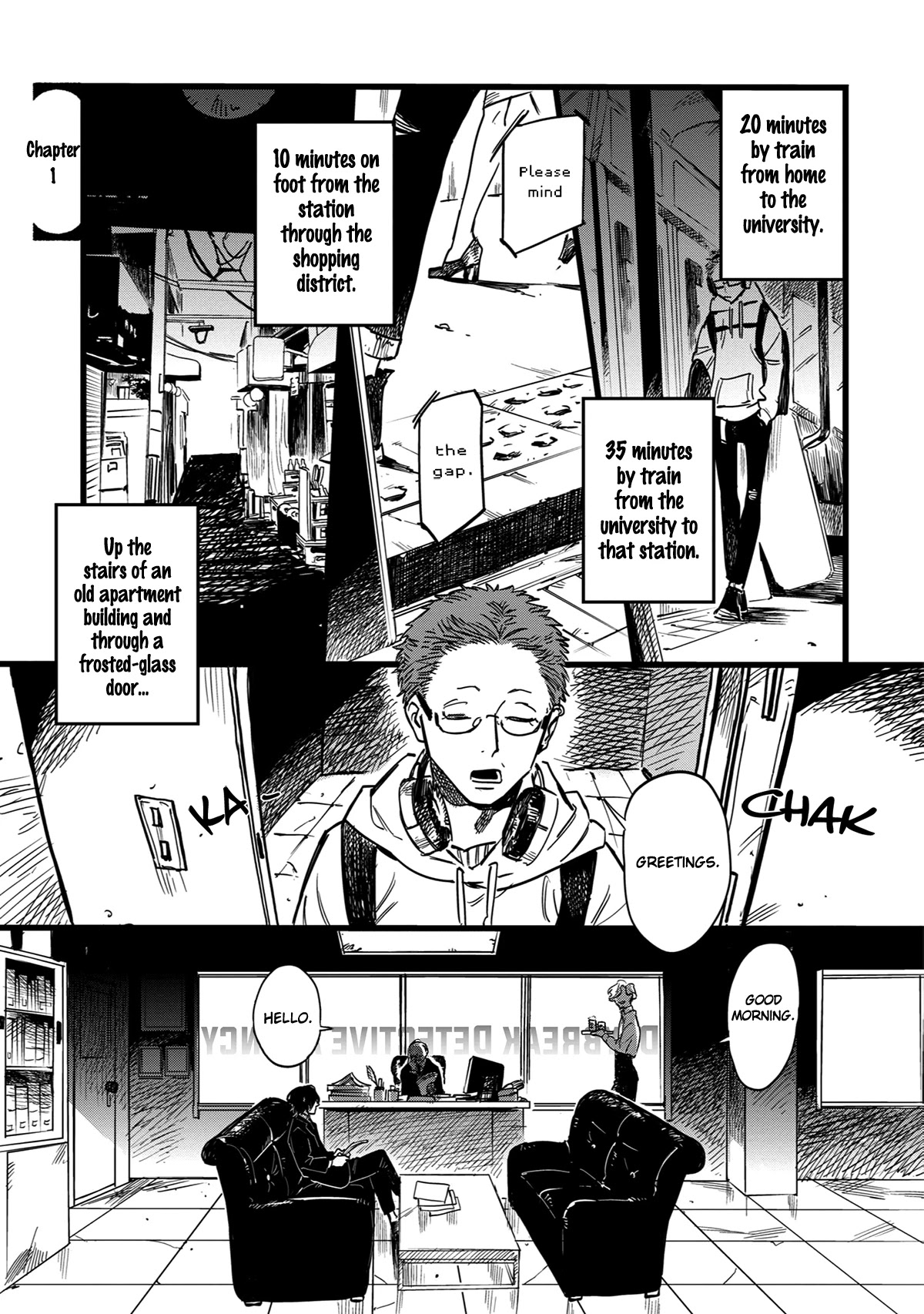 Shinonome Tantei Ibun Roku Chapter 1 page 5 - Chapter 1