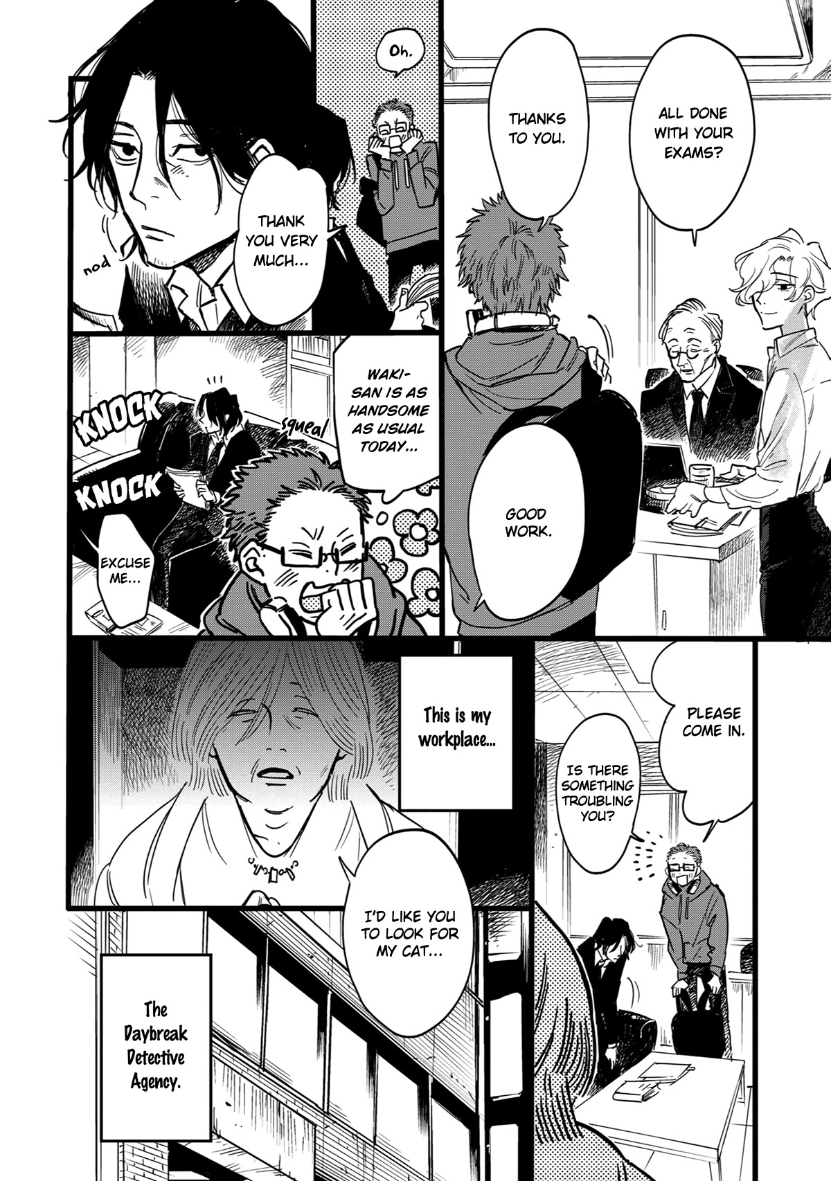 Shinonome Tantei Ibun Roku Chapter 1 page 6 - Chapter 1