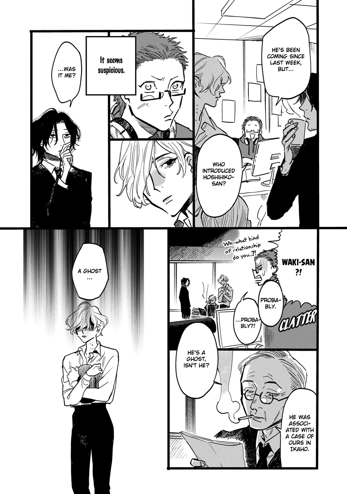 Shinonome Tantei Ibun Roku Chapter 1 page 9 - Chapter 1