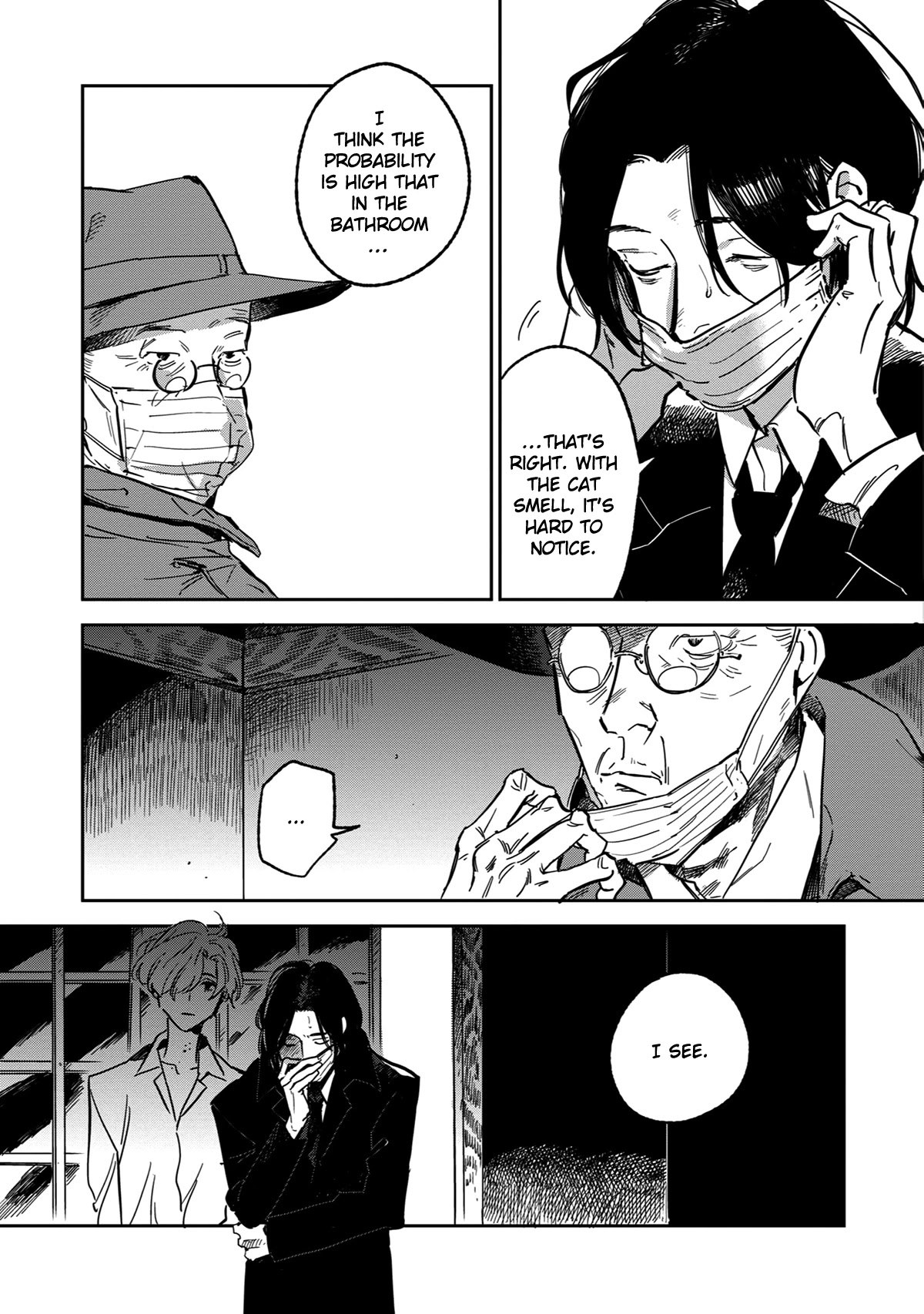 Shinonome Tantei Ibun Roku Chapter 2 page 12 - Chapter 2