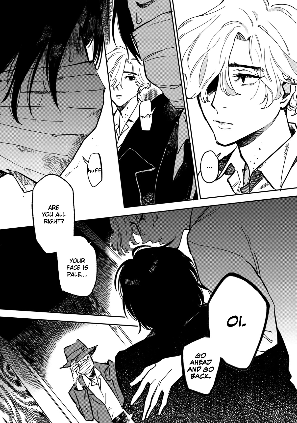 Shinonome Tantei Ibun Roku Chapter 2 page 13 - Chapter 2