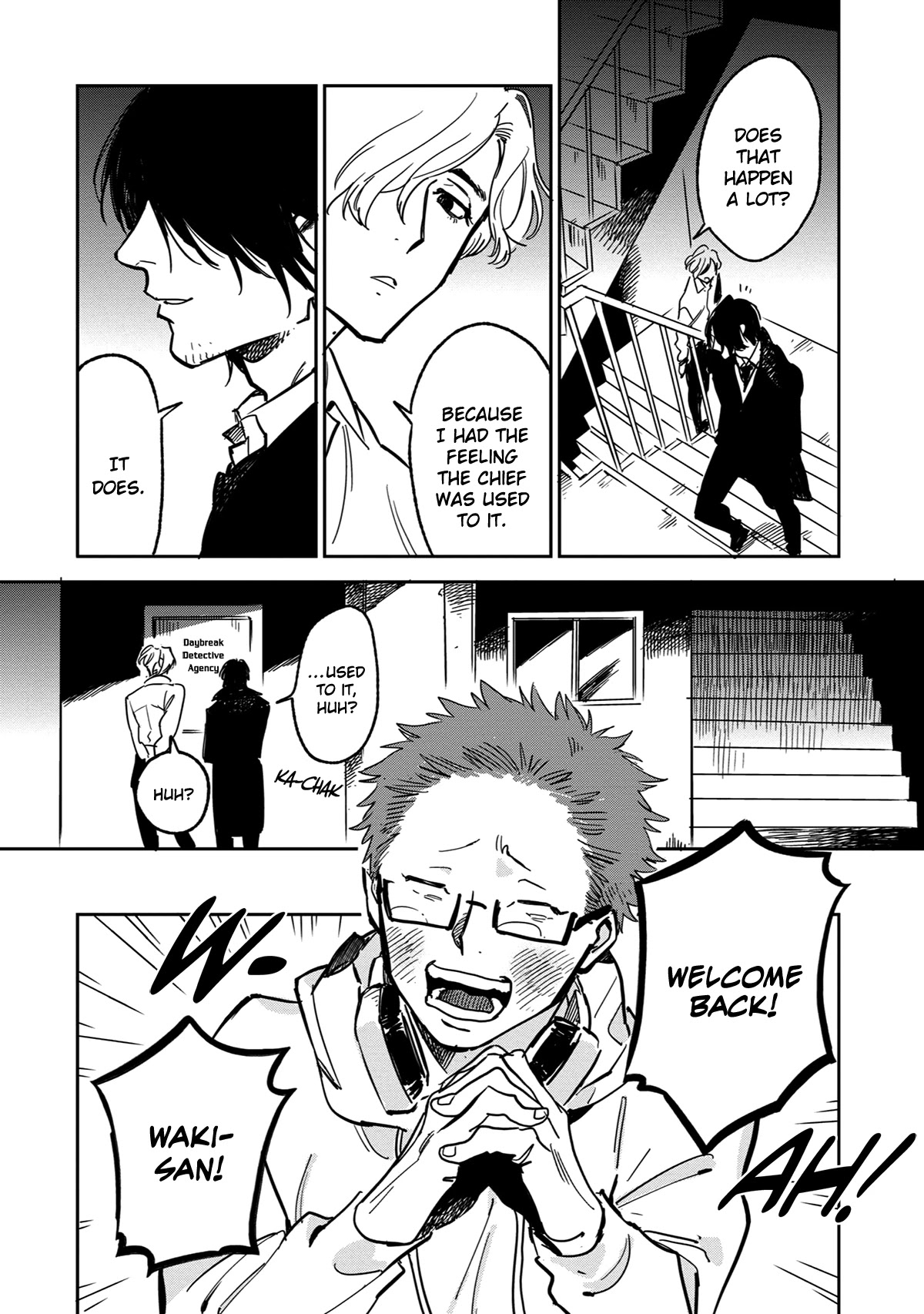 Shinonome Tantei Ibun Roku Chapter 2 page 15 - Chapter 2
