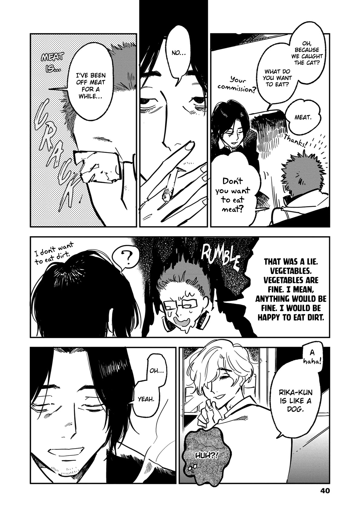 Shinonome Tantei Ibun Roku Chapter 2 page 17 - Chapter 2
