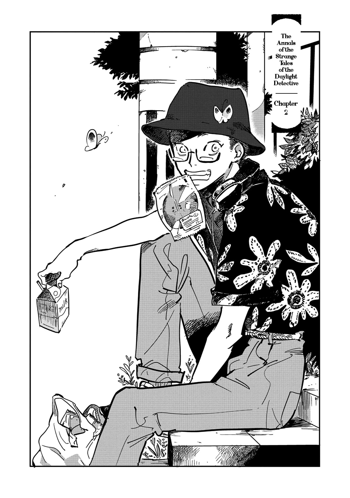 Shinonome Tantei Ibun Roku Chapter 2 page 3 - Chapter 2