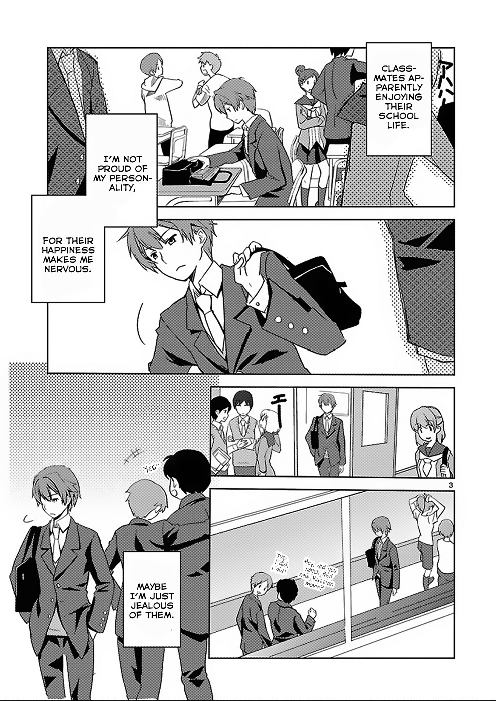 Shinonome Yuuko wa Tanpen Shousetsu o Aishite Iru Chapter 0 page 3 - Chapter 0