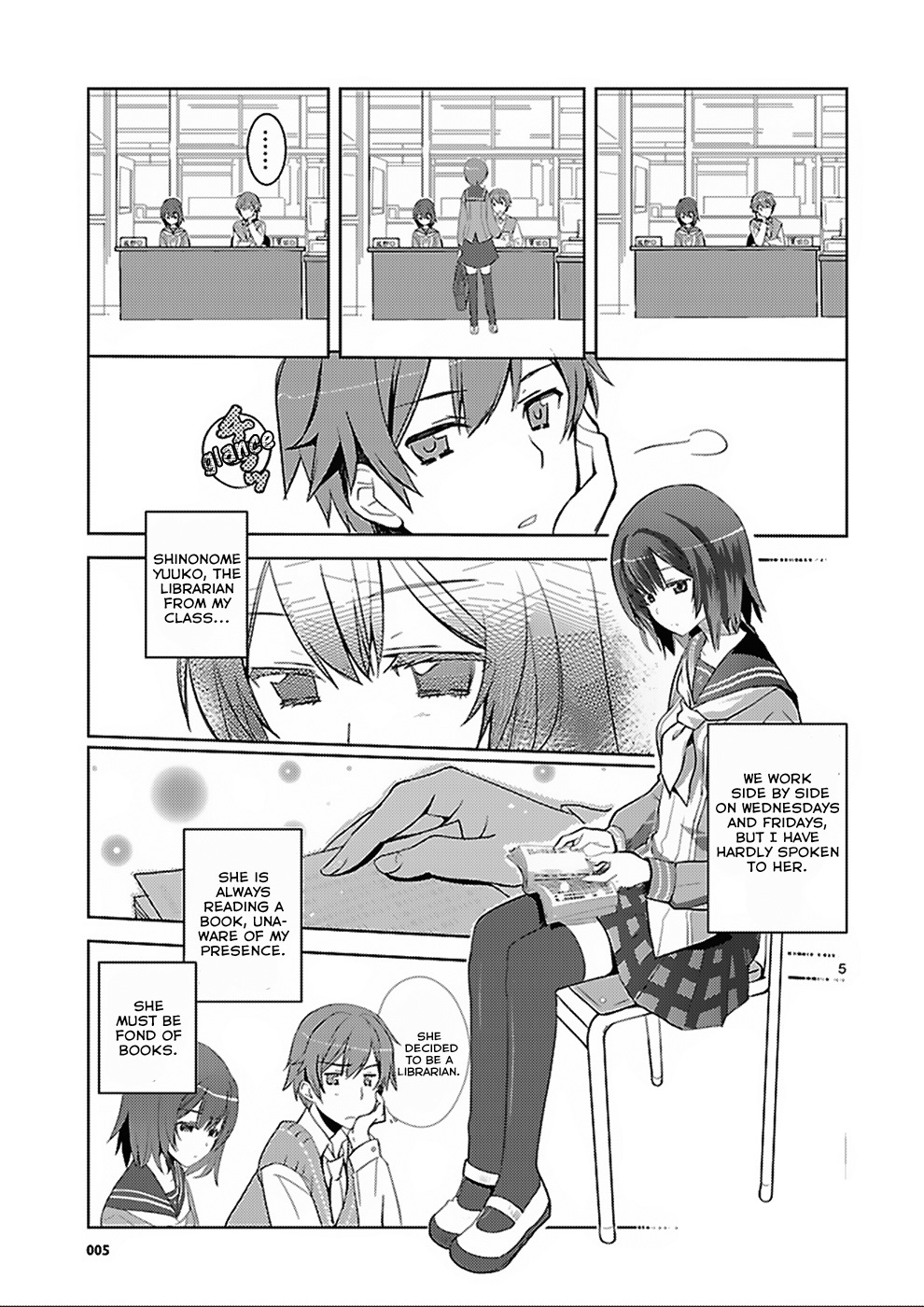 Shinonome Yuuko wa Tanpen Shousetsu o Aishite Iru Chapter 0 page 5 - Chapter 0