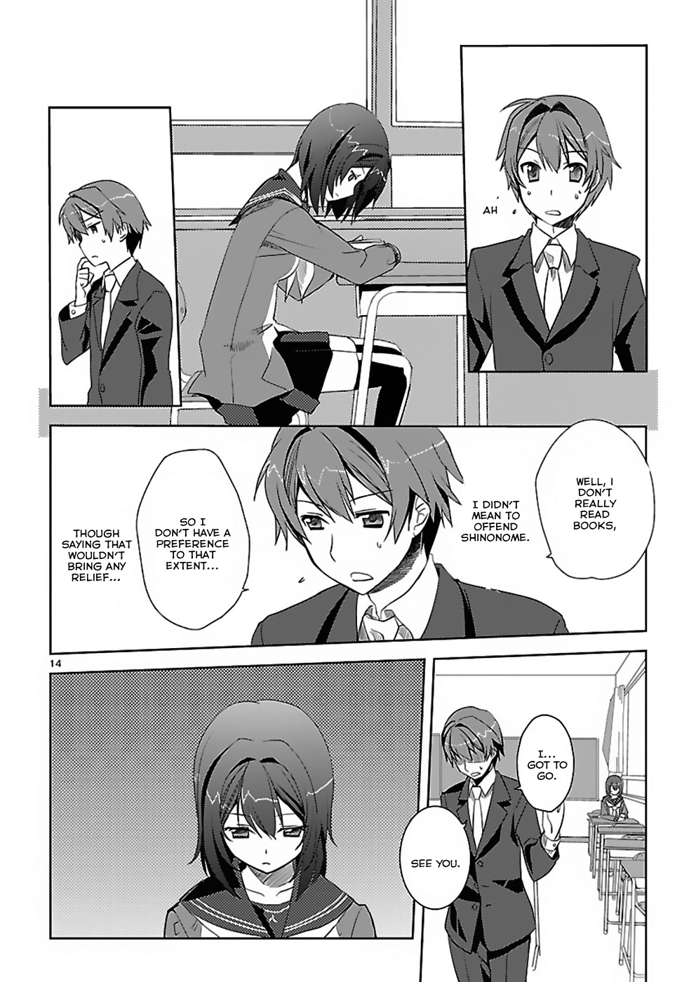 Shinonome Yuuko wa Tanpen Shousetsu o Aishite Iru Chapter 1 page 14 - Chapter 1