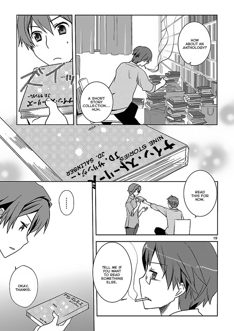 Shinonome Yuuko wa Tanpen Shousetsu o Aishite Iru Chapter 1 page 19 - Chapter 1
