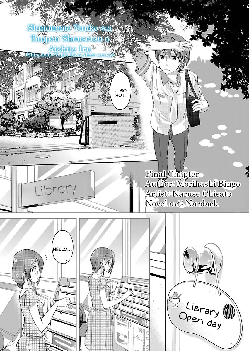 Shinonome Yuuko wa Tanpen Shousetsu o Aishite Iru Chapter 10 page 1 - Chapter 10: [END]