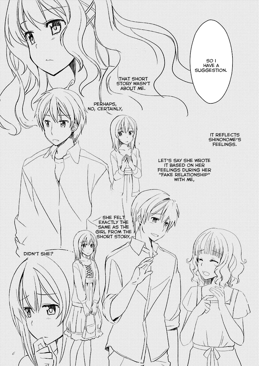Shinonome Yuuko wa Tanpen Shousetsu o Aishite Iru Chapter 10 page 23 - Chapter 10: [END]
