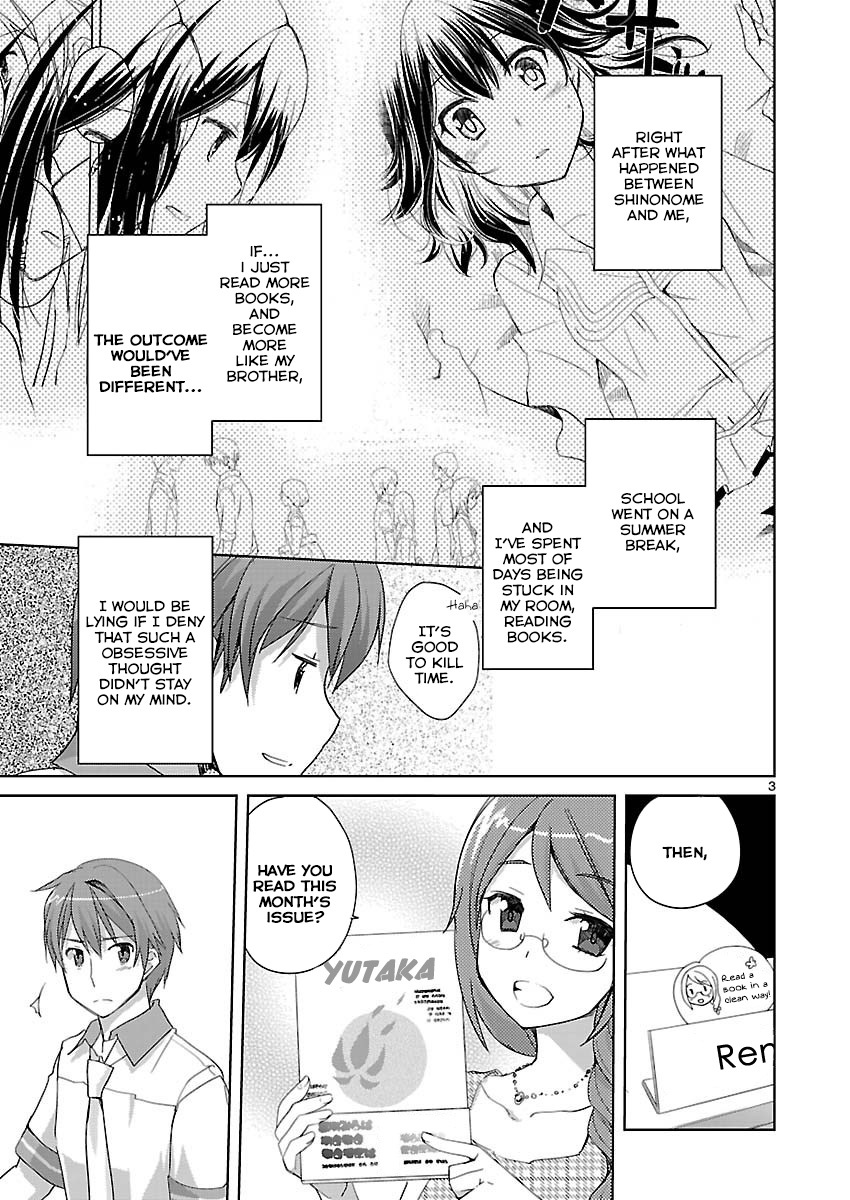 Shinonome Yuuko wa Tanpen Shousetsu o Aishite Iru Chapter 10 page 3 - Chapter 10: [END]