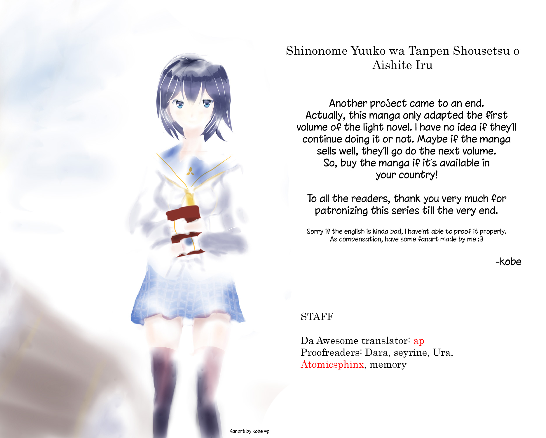Shinonome Yuuko wa Tanpen Shousetsu o Aishite Iru Chapter 10 page 33 - Chapter 10: [END]