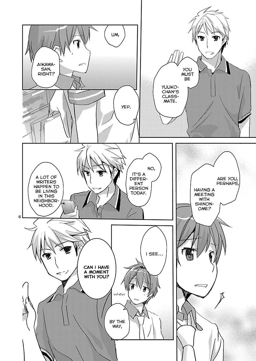 Shinonome Yuuko wa Tanpen Shousetsu o Aishite Iru Chapter 10 page 6 - Chapter 10: [END]