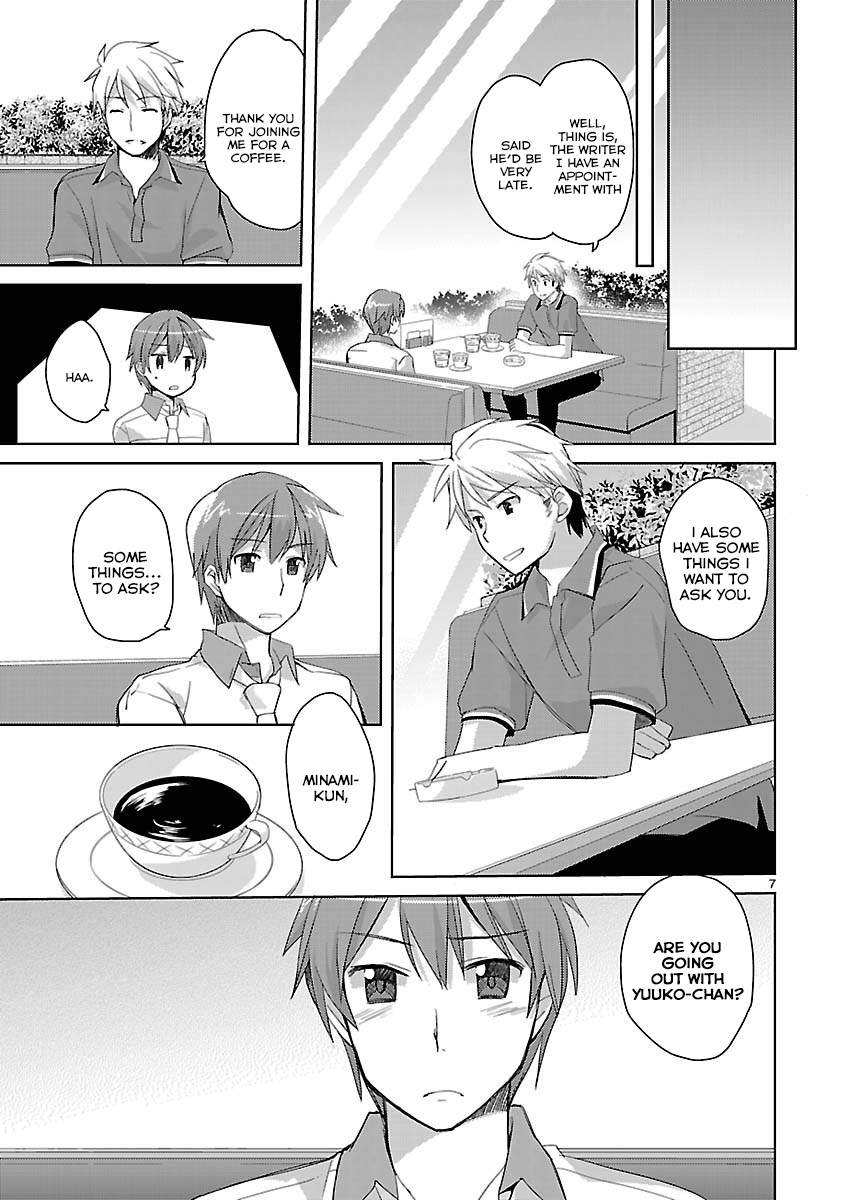 Shinonome Yuuko wa Tanpen Shousetsu o Aishite Iru Chapter 10 page 7 - Chapter 10: [END]
