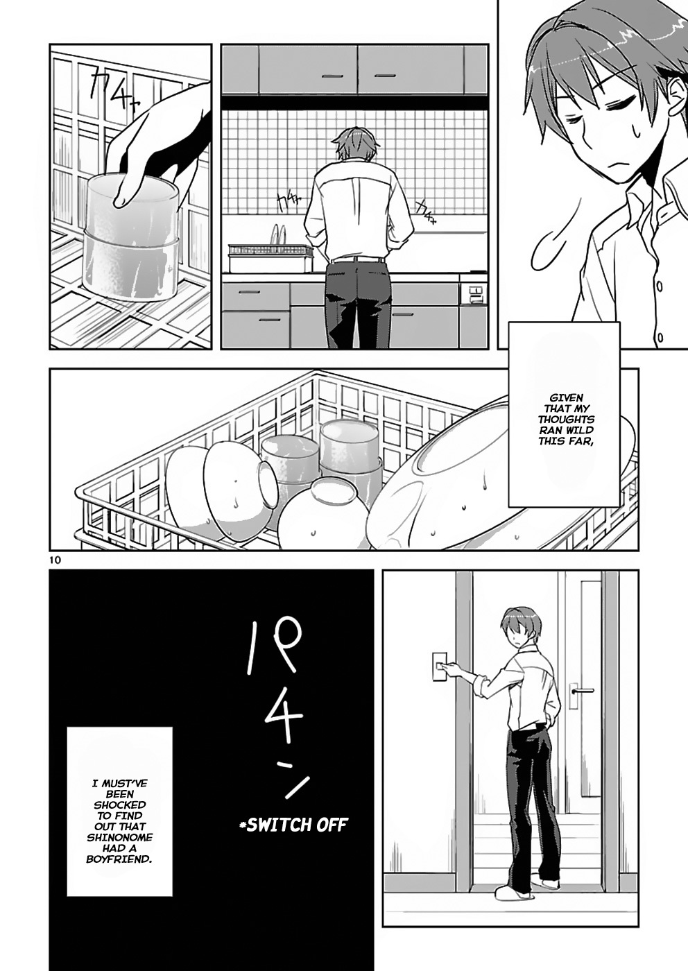 Shinonome Yuuko wa Tanpen Shousetsu o Aishite Iru Chapter 2 page 10 - Chapter 2