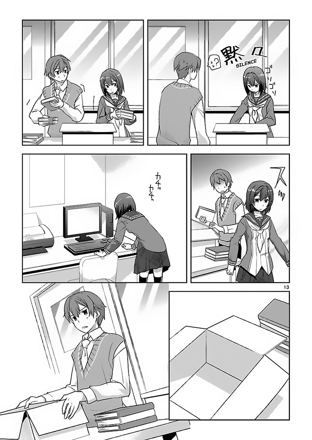 Shinonome Yuuko wa Tanpen Shousetsu o Aishite Iru Chapter 2 page 13 - Chapter 2
