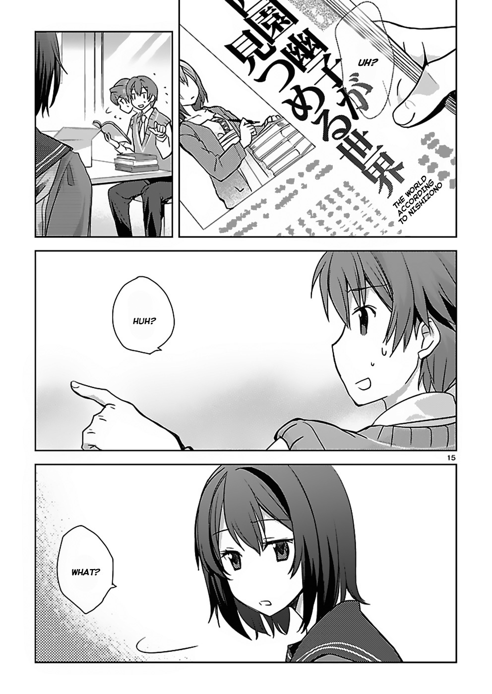 Shinonome Yuuko wa Tanpen Shousetsu o Aishite Iru Chapter 2 page 15 - Chapter 2